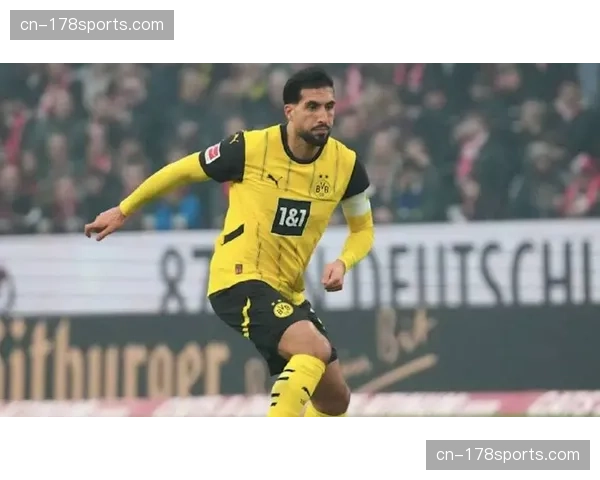 埃姆雷·詹已缺阵两周,多特蒙德中场覆盖能力受影响 埃姆雷·詹已缺阵两周,多特蒙德中场覆盖能力受影响