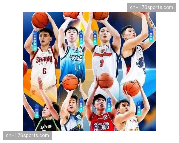 【2026年4月CBA联赛控球率与转化率趋势·赛中·聚焦特写：山西队外援连续命中高难度进球，个人高效表现带动全队